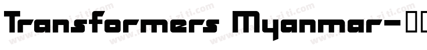 Transformers Myanmar字体转换